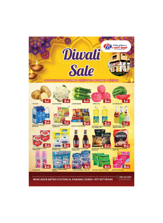Diwali Sale - Al Karama, Dubai
