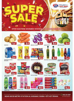 Super Sale - Al Karama, Dubai