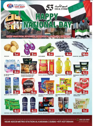 Happy National Day - Al Karama, Dubai