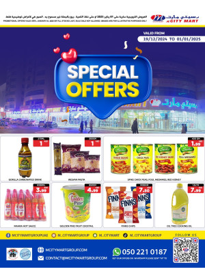 Special Offers - Ajman