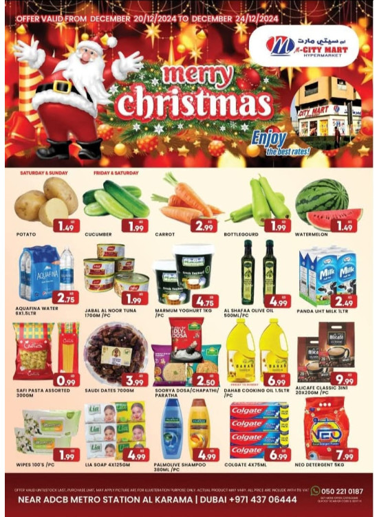 Merry Christmas - Al Karama, Dubai