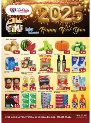 New Year Offers - Al Karama, Dubai