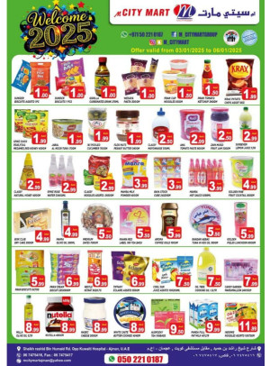 Welcome 2025 - Ajman