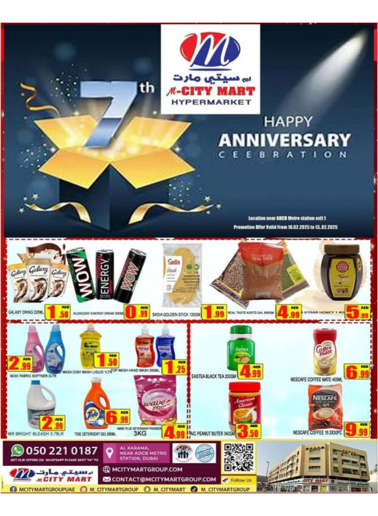 Anniversary Offers - Al Karama, Dubai