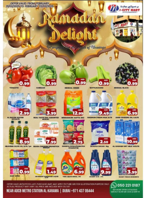 Ramadan Delight - Al Karama, Dubai