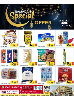 Ramadan Special Offers - Al Karama, Dubai