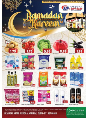 Ramadan Deals - Al Karama, Dubai