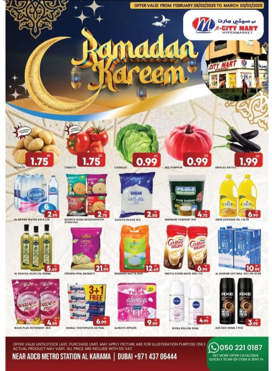 Ramadan Deals - Al Karama, Dubai