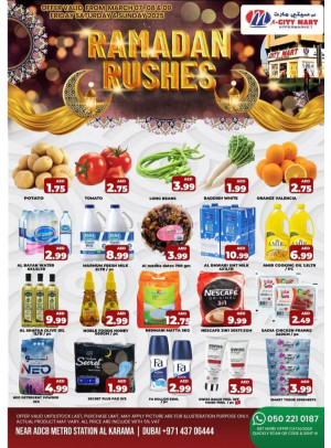 Ramadan Deals - Al Karama, Dubai