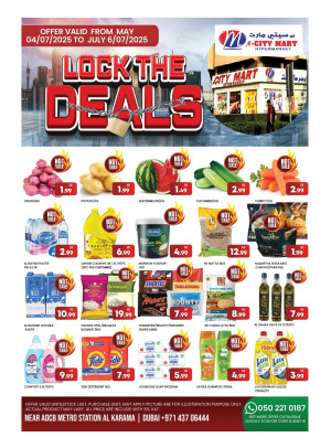Lock The Deals - Al Karama, Dubai