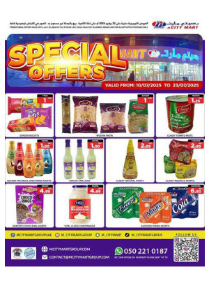 Special Sale - Ajman