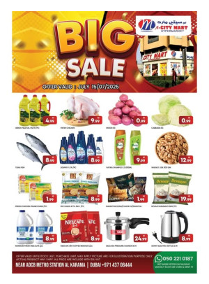 Big Sale - Al Karama, Dubai