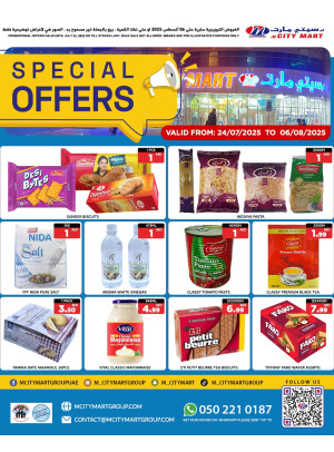 Special Sale - Ajman