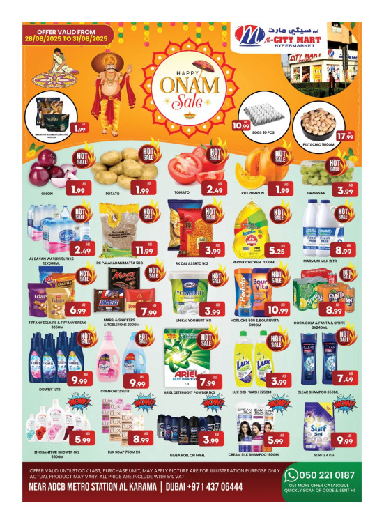 Onam Festival - Al Karama, Dubai