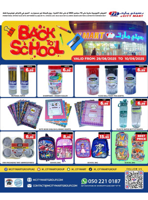 Back To School Offers - Ajman