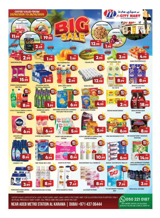 Big Sale - Al Karama, Dubai