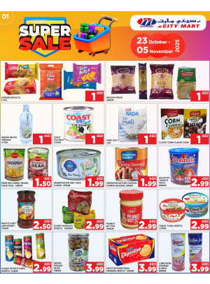Super Sale - Al Karama, Dubai