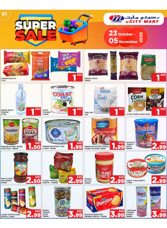 Super Sale - Al Karama, Dubai