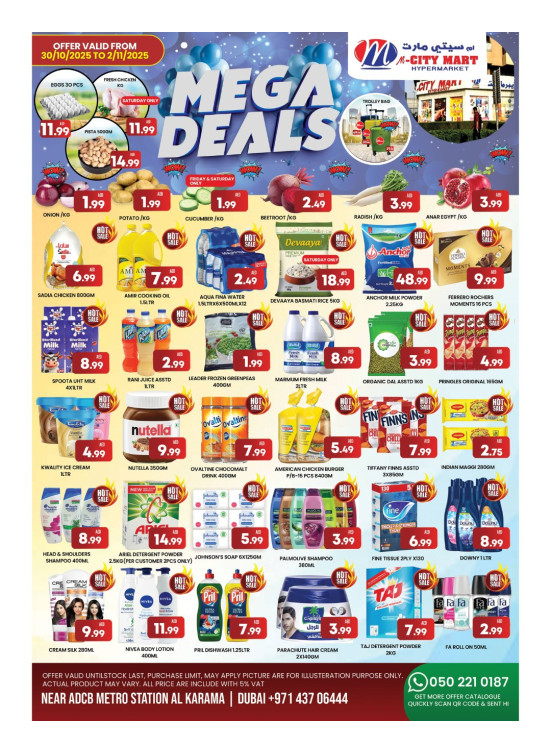 Mega Deals - Al Karama, Dubai