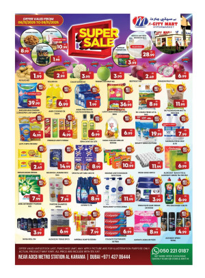 Super Sale - Al Karama, Dubai