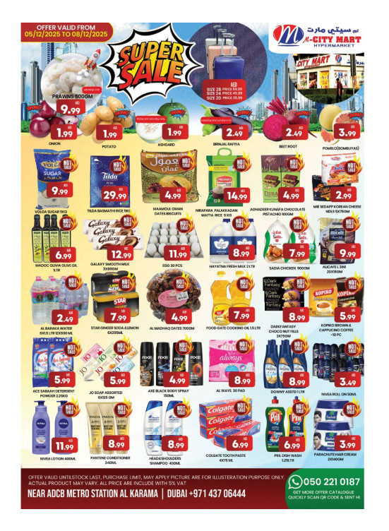 Super Sale - Al Karama, Dubai