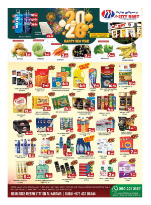 Happy New Year - Al Karama, Dubai