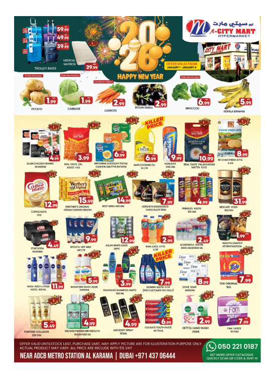 Happy New Year - Al Karama, Dubai