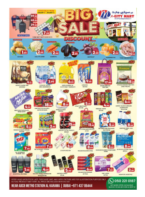 Big Sale - Al Karama, Dubai