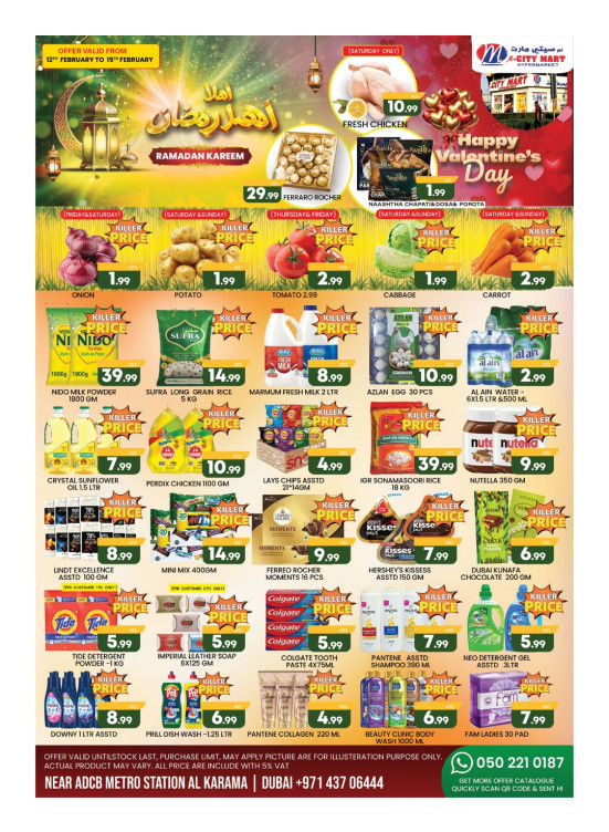 Ramadan Deals - Al Karama, Dubai