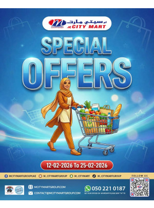 Special Offers - Al Karama, Dubai
