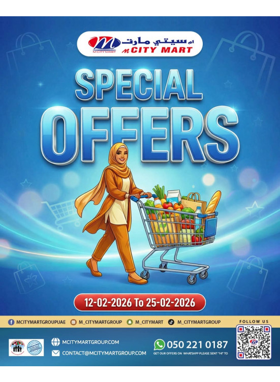 Special Offers - Al Karama, Dubai