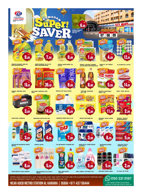 Ramadan Super Saver - Al Karama, Dubai