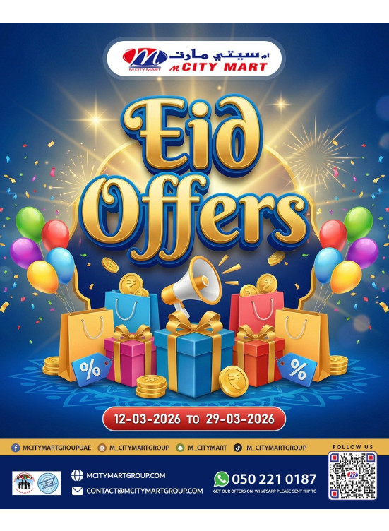 Eid Offers - Al Karama, Dubai