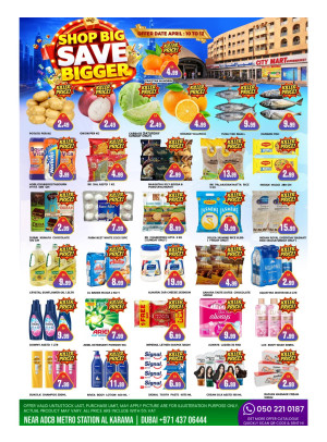 Shop Big & Save Bigger - Al Karama, Dubai