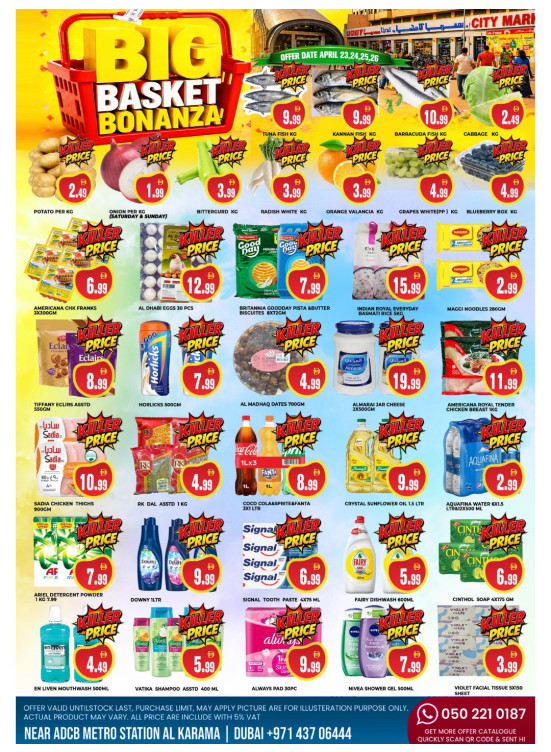 Big Basket Bonanza - Al Karama, Dubai
