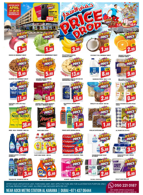 Price Drop - Al Karama, Dubai