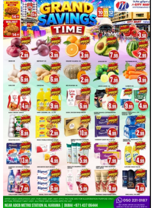 Grand Savings Time - Al Karama, Dubai
