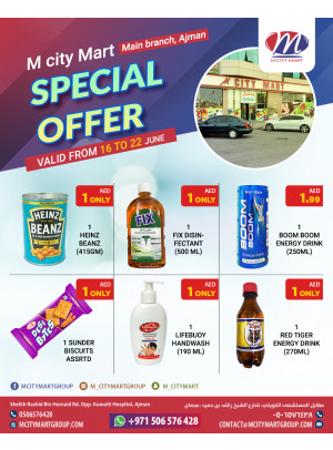 Special Offers - Ajman