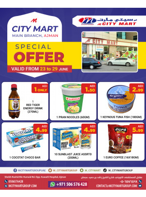Special Offers - Ajman