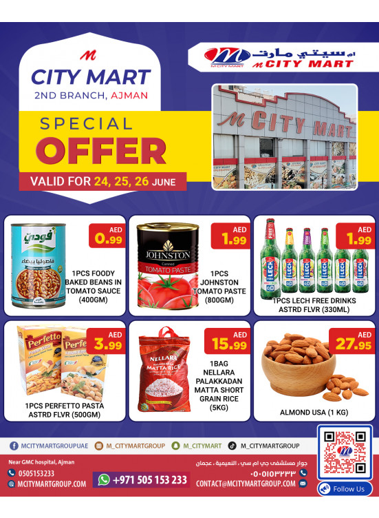 Special Offers - Al Nuaimia, Ajman
