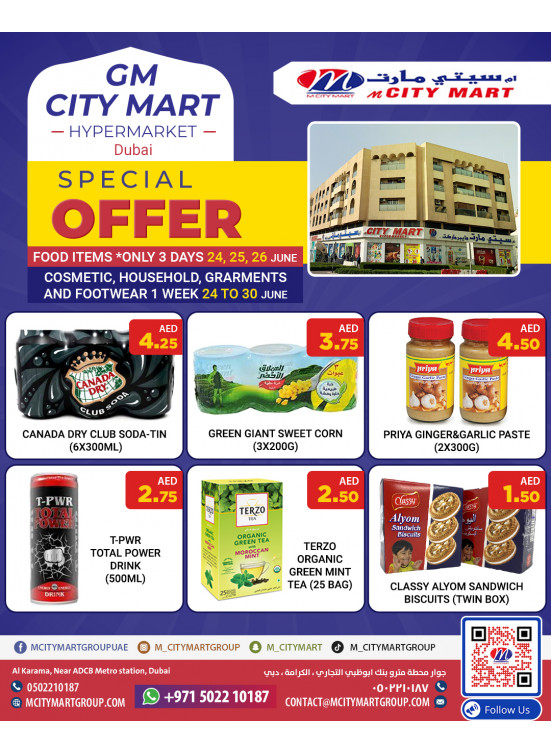 Special Offers - Dubai