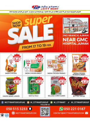 Super Sale - Ajman