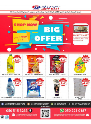 Big Offers - Dubai