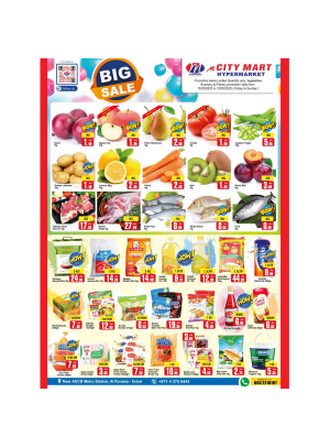 Big Sale - Al Karama, Dubai