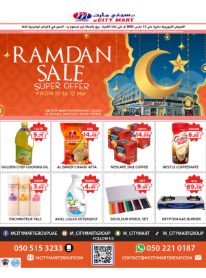 Ramadan Sale - Al Karama, Dubai
