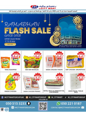 Ramadan Flash Sale - Al Karama, Dubai