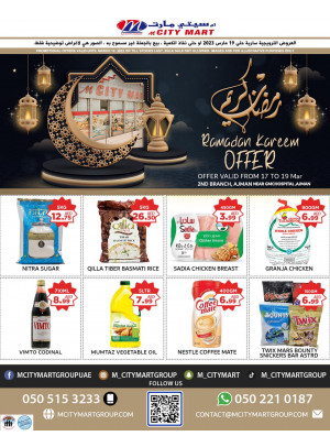 Ramadan Kareem Offers - Al Nuaimia, Ajman