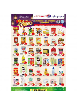 Ramadan Sale - Ajman