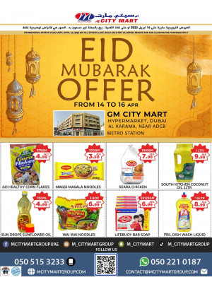 Weekend Offers - Al Karama, Dubai