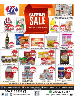 Super Sale - Ajman